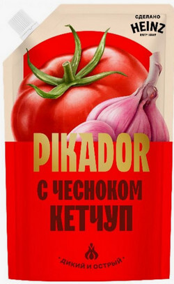 Кетчуп Picador Чесночный 300г Дой-пак
