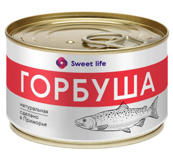 Горбуша SWEET LIFE натуральная 250 г