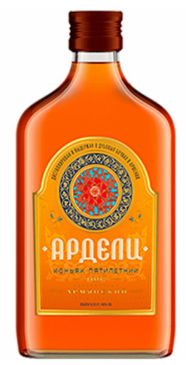 Коньяк пятилетний "Ардели"