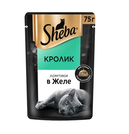 SHEBA ломтики в желе с кроликом 75 г