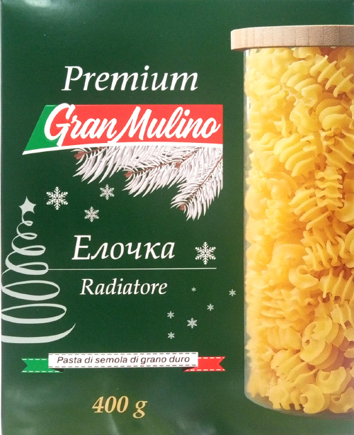Granmulino ПРЕМИУМ Елочка №59 0,4 кг * 12 шт картон