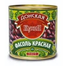 Фасоль ДОНСКАЯ КУХНЯ красная 420 г