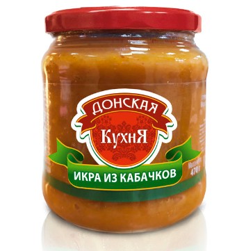 Икра ДОНСКАЯ КУХНЯ из кабачков 470 г