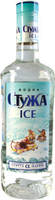 Водка "Стужа Ice Альфа" 0.25 л.
