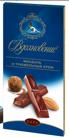 Шоколад ВДОХНОВЕНИЕ горький с трюфельным кремом и миндалем 100 г