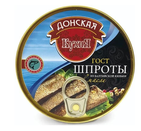 Шпроты ДОНСКАЯ КУХНЯ из балтийской кильки в масле 160 г