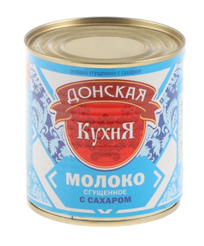 Молоко сгущенное ДОНСКАЯ КУХНЯ с сахаром 380 г 8,5%