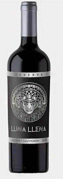 Вино сухое красное "Луна Дель Каспио Каберне Совиньон" 0.75 л.
