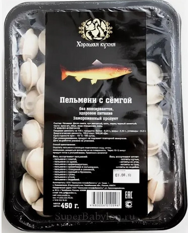 Пельмени с семгой 450гр.