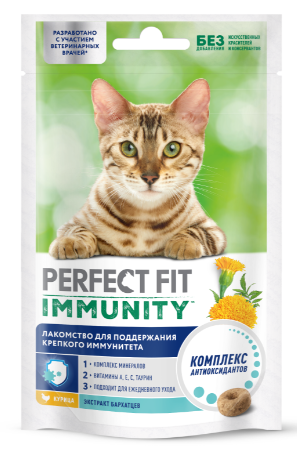 Лакомство для Кошек Perfect Fit Курица 50г