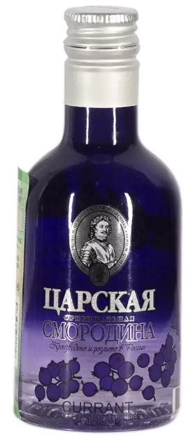 Настойка горькая "Царская Оригинальная Смородина" 0.05 л.