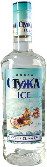Водка "СТУЖА АЙС АЛЬФА" 0.5 л.