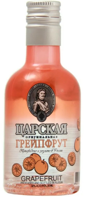 Настойка горькая "Царская Оригинальная Грейпфрут" 0.05 л.