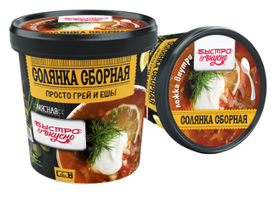 Солянка БЫСТРО&ВКУСНО мясная сборная 250 г