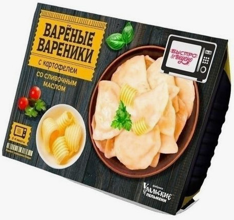 Варёные вареники с картофелем с маслом БЫСТРО&ВКУСНО 250 г