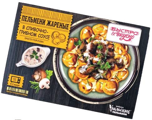 Пельмени БЫСТРО&ВКУСНО жареные в сливочно-грибном соусе 300 г