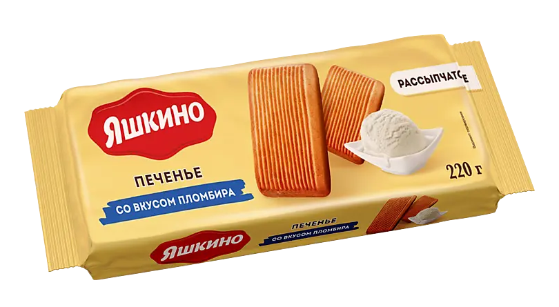 Печенье ЯШКИНО со вкусом пломбира 220 г