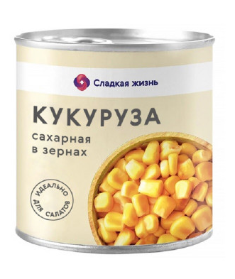 Кукуруза СЛАДКАЯ ЖИЗНЬ сахарная в зернах 340 г