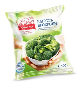 Капуста Брокколи 400 г Ильинка