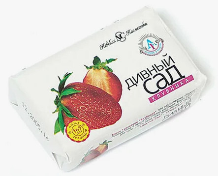 Мыло туалетное "Дивный сад" Клубника уп. 90г