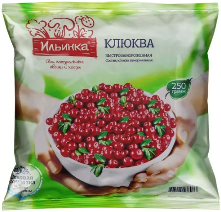 Клюква ИЛЬИНКА замороженная 250 г