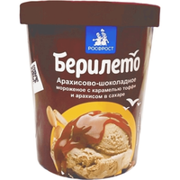 Мороженое  "Берилето" арахисово-шоколадное с карамелью тоффи и арахисом 430 г