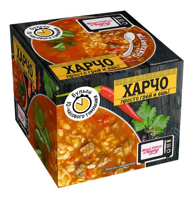 Суп БЫСТРО&ВКУСНО "Харчо" 250 г