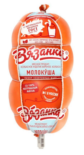 Колбаса ВЯЗАНКА "Молокуша" вареная 450 г