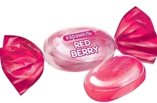 Карамель леденцовая Red berry вес.