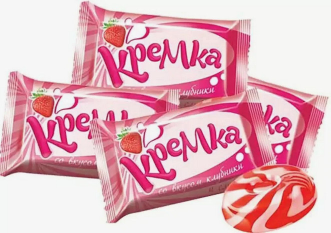 Карамель Кремка со вкусом клубники и сливок вес.