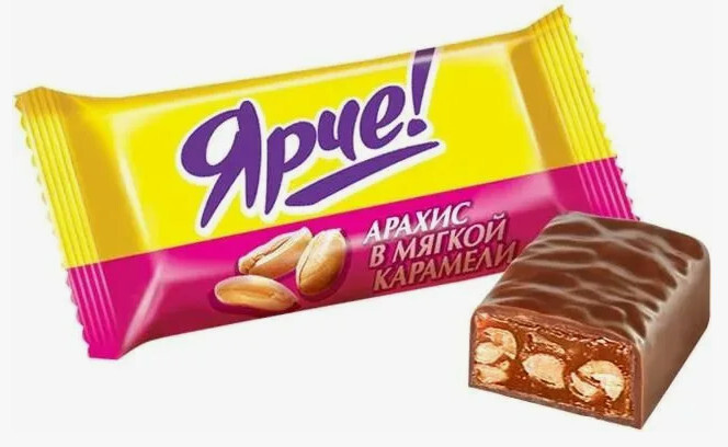 Конфеты  Ярче мини арахис вес.