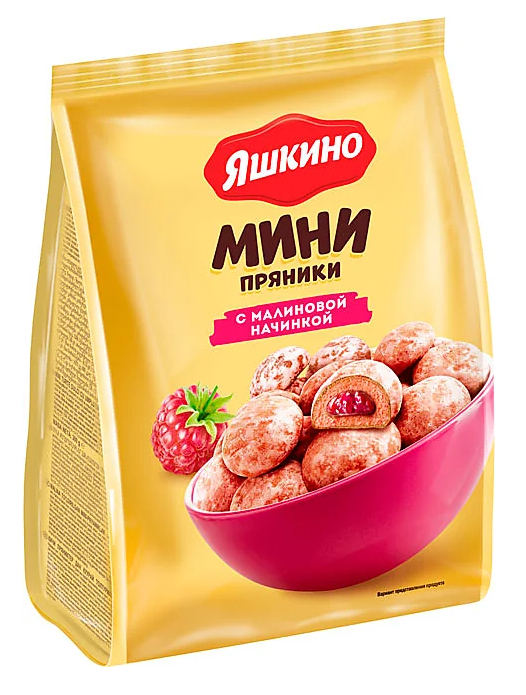 Пряники ЯШКИНО "Мини" с малиновой начинкой 300 г