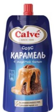 Соус десертный CALVE "Карамель с морской солью" 230 г