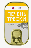 Печень Трески Натуральная 115г Sweet Life