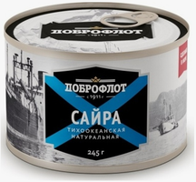 Сайра Доброфлот Натуральная с Ключом 245г ж/б
