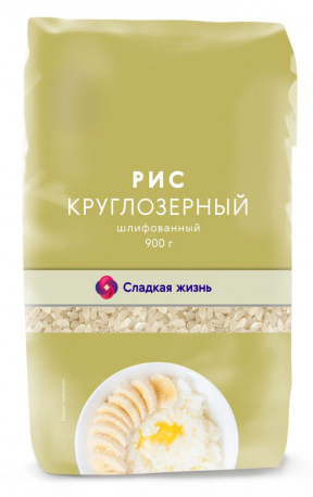 Рис Круглозерный Сладкая Жизнь 900г