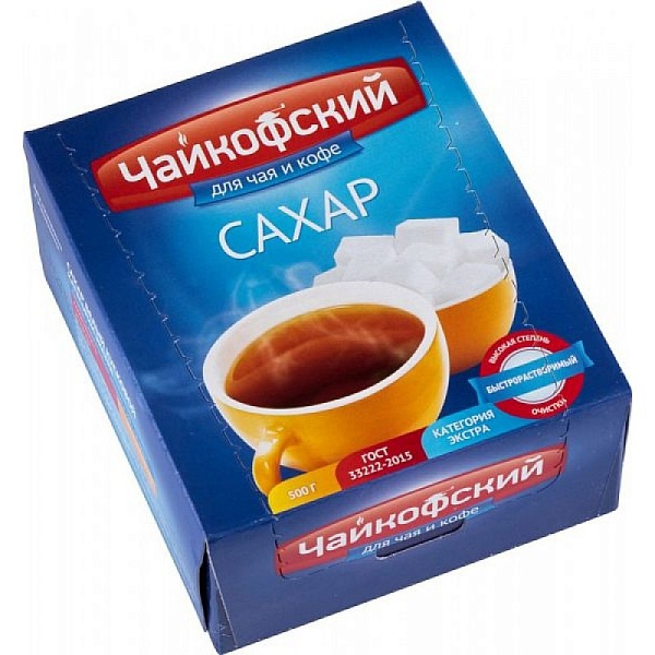 Сахар ЧАЙКОФСКИЙ белый кусковой 500 г