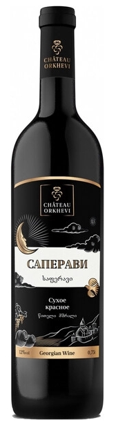 Вино сортовое ординарное "Саперави" серия Шато Орхеви красное сухое 0.75 л.