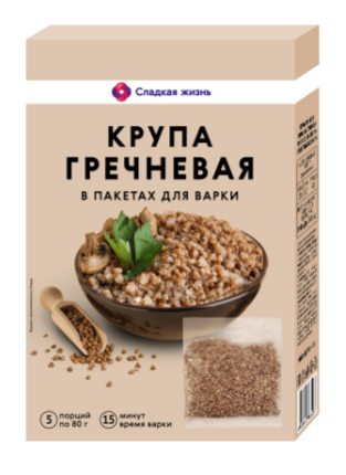 Крупа Гречневая в Пакетах для Варки 5*80г Сладкая Жизнь