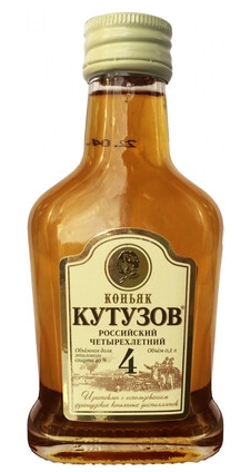 Коньяк ординарный четырехлетний "Кутузов" 0.1 л.