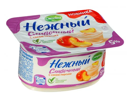 Йогурт CAMPINA «Нежный сливочный» с соком персика 110 г 5,0%.