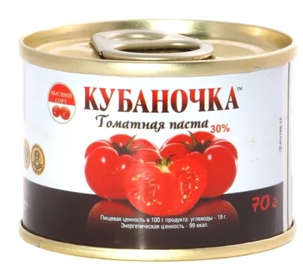 Паста томатная КУБАНОЧКА 70 г