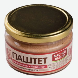 Паштет МЯСНОЙ ВЫБОР "Курица" печеночный 200 г