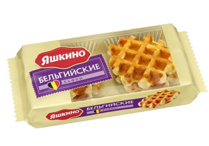 Бельгийские вафли Яшкино 200 г