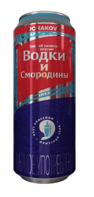 Пивной напиток "Очаково со вкусом водки и смородины" нефильтрованный осветленный пастеризованный 0.45 л.