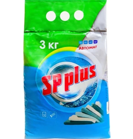 Порошок стиральный SP PLUS автомат 3 кг