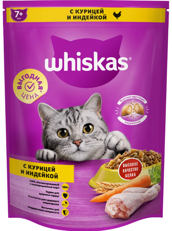 WHISKAS подушечки с паштетом с курицей и индейкой 800 г