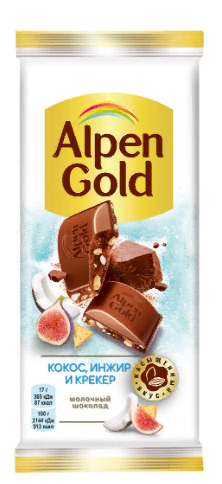 Шоколад ALPEN GOLD молочный c сушеным инжиром, кокосовой стружкой и соленым крекером 80 г