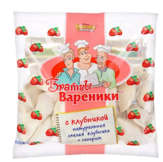 Вареники БРАТЦЫ ВАРЕНИКИ с клубникой 350 г