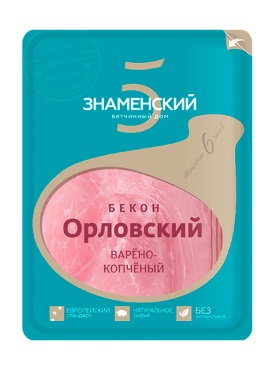 Бекон ЗНАМЕНСКИЙ ВЕТЧИННЫЙ ДОМ "Орловский" варено-копченый нарезка 130 г